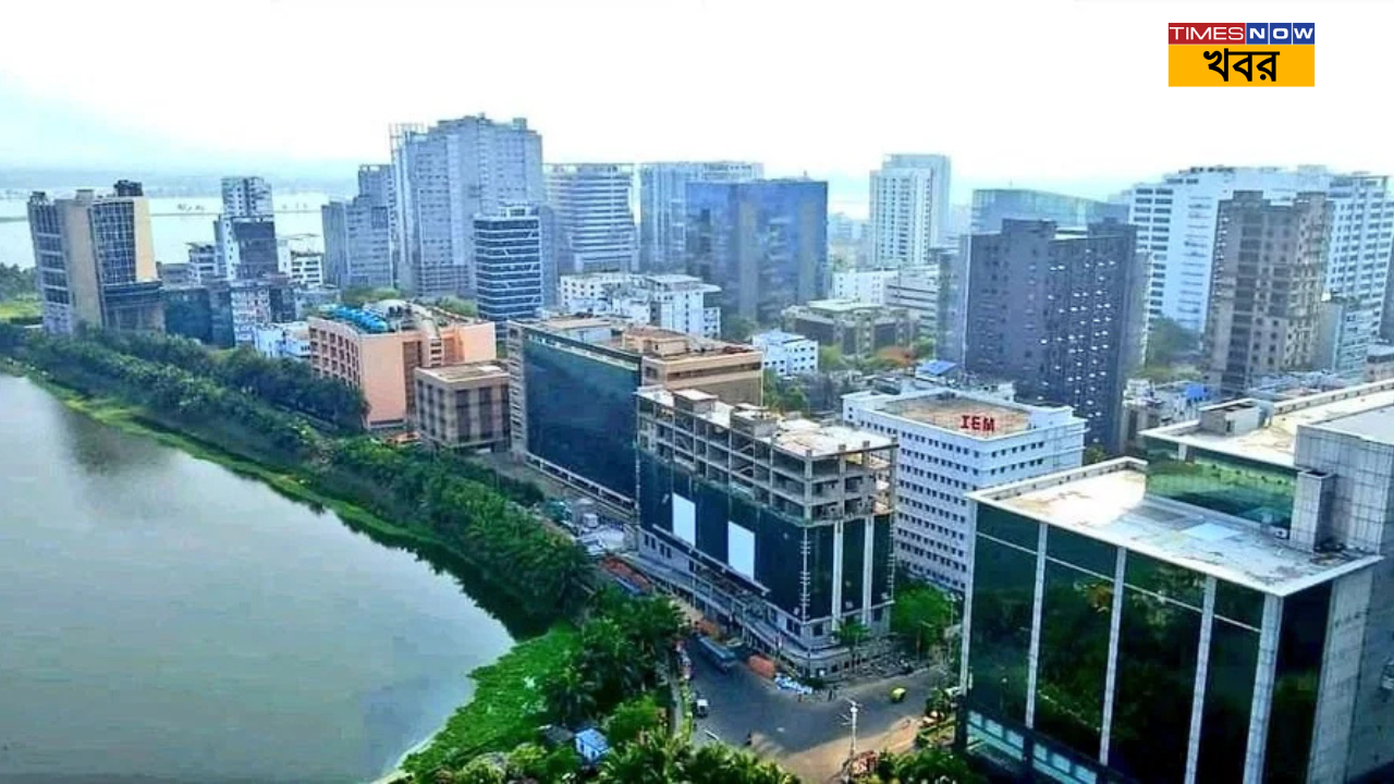 সল্টলেক