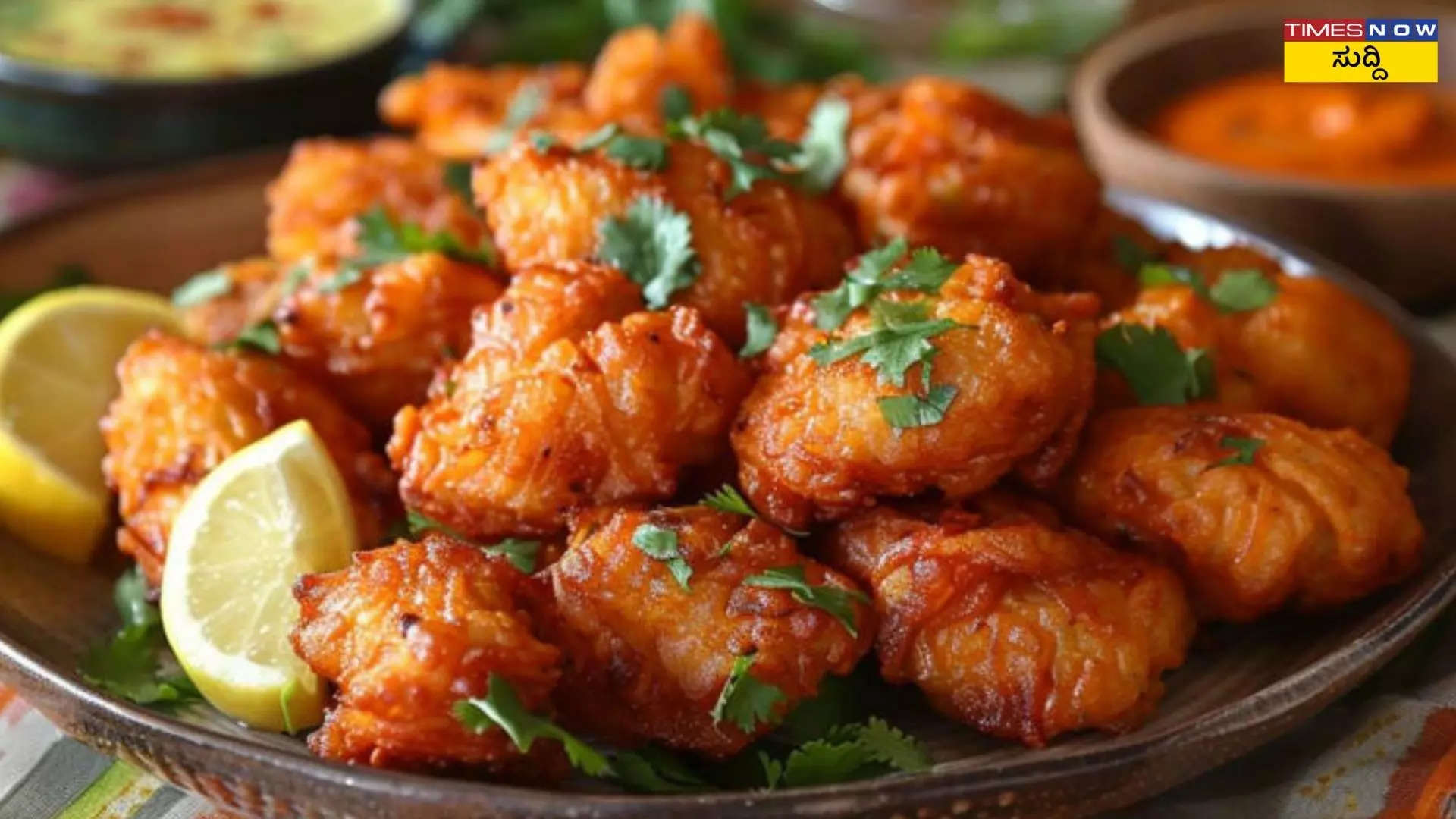 Chicken Pakora Recipe ಬಾಯಲ್ಲಿ ನೀರೂರಿಸುವ ಚಿಕನ್ ಪಕೋಡಾ ಮಾಡ್ಕೊಳ್ಳಿ ಹತ್ತೇ ನಿಮಿಷದಲ್ಲಿ ರೆಡಿಯಾಗುತ್ತೆ