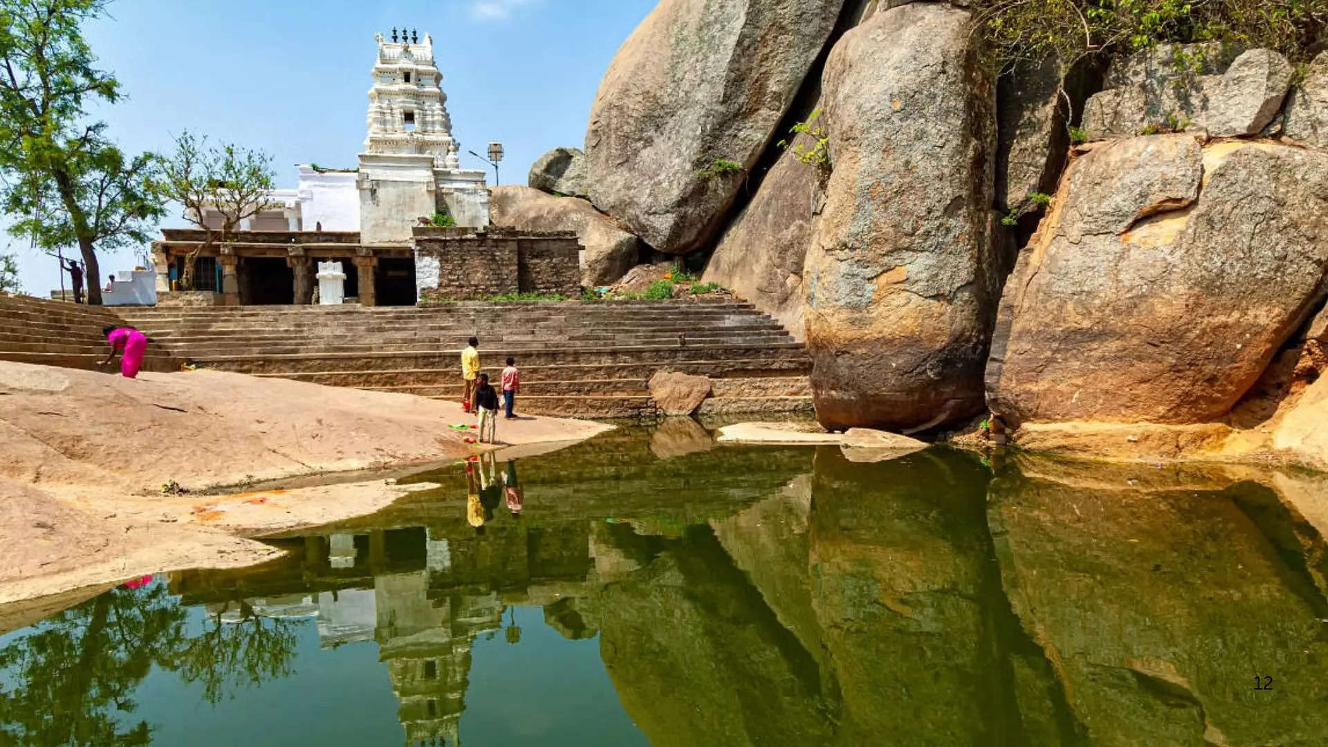 ದೇವರಾಯನದುರ್ಗ