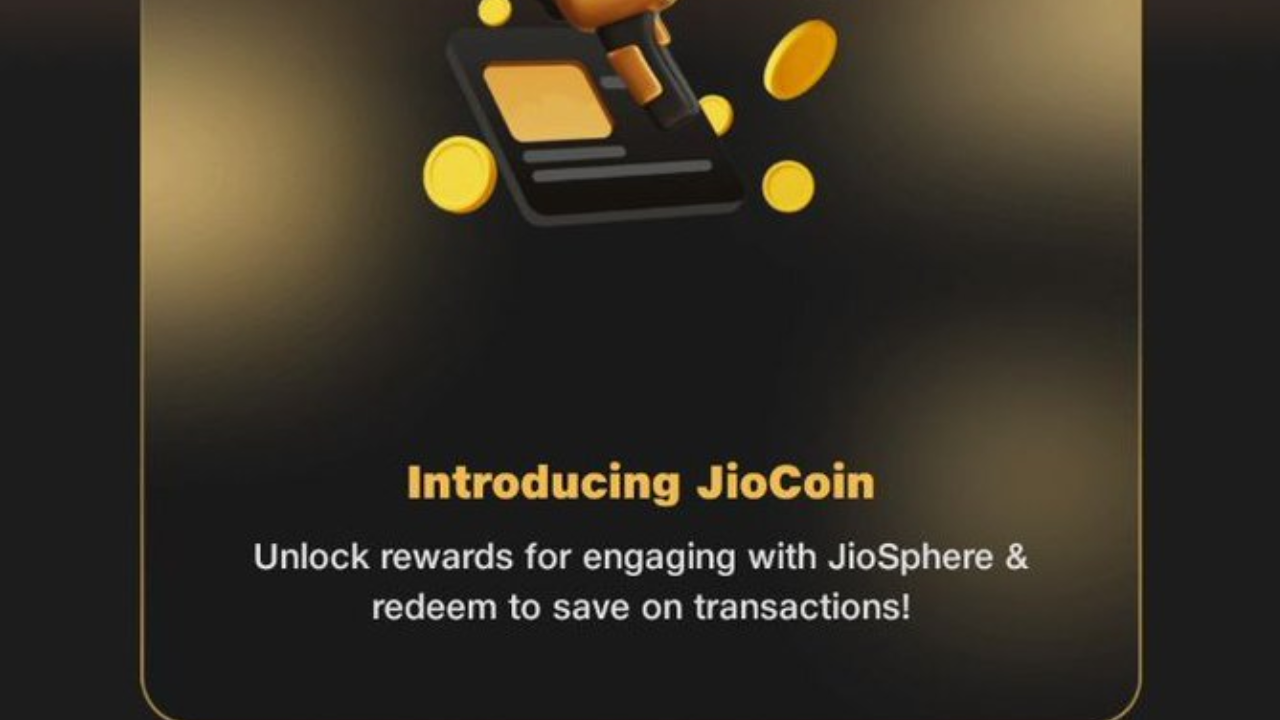 Jio Coin గురించి తెలుసుకుందాం