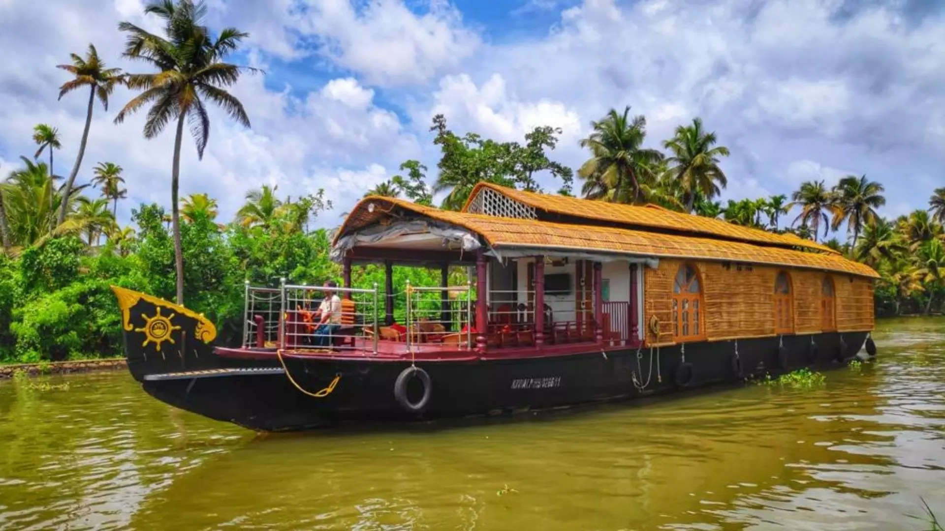 ಅಲೆಪ್ಪಿಯ ಸುಂದರವಾದ ದೋಣಿ ವಿಹಾರ