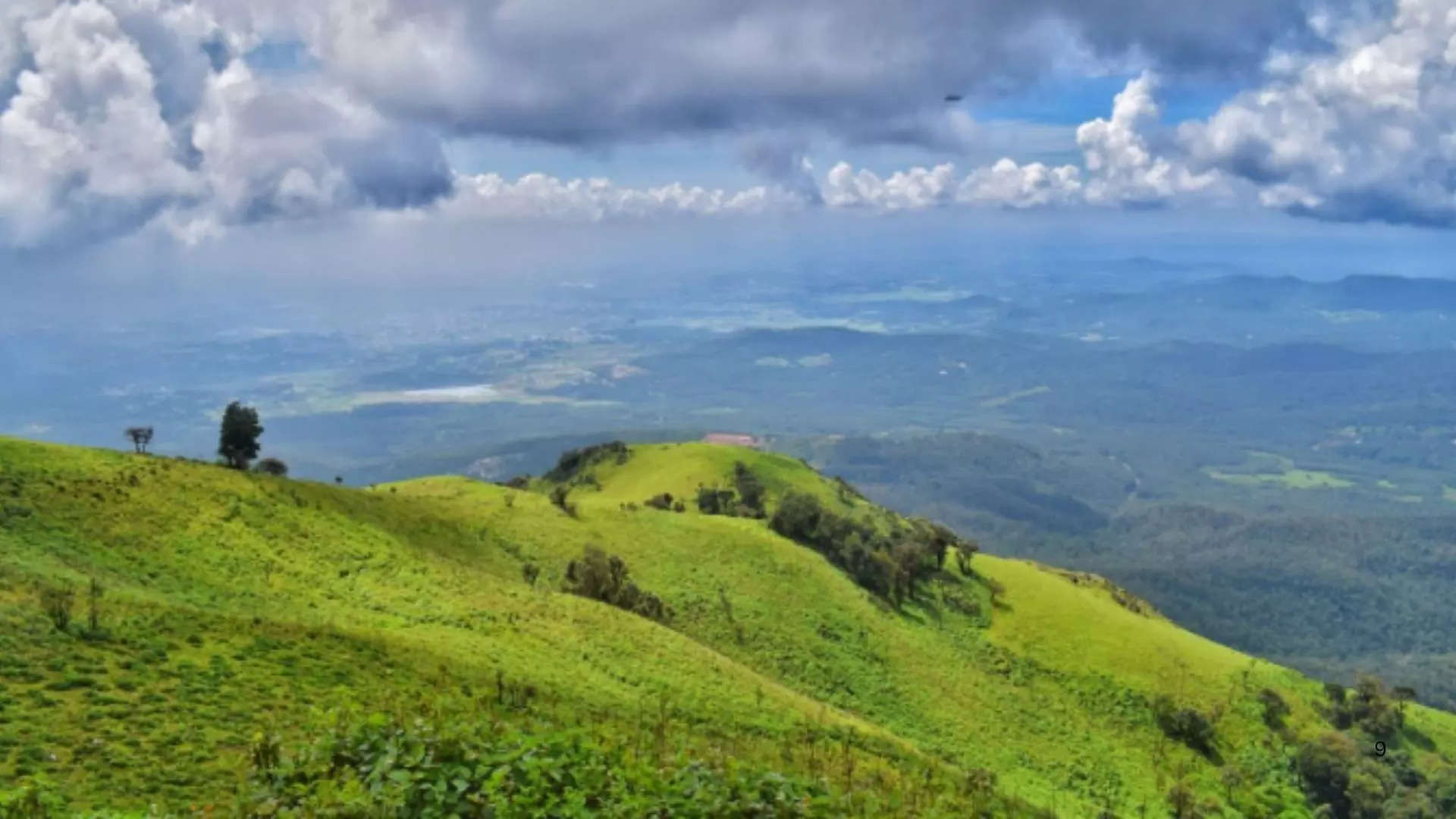 ಕೂರ್ಗ್ ಕರ್ನಾಟಕ