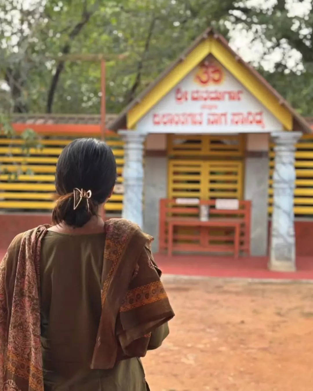 ಮೊದಲು ಮಾಡಿದ ಕೆಲಸ