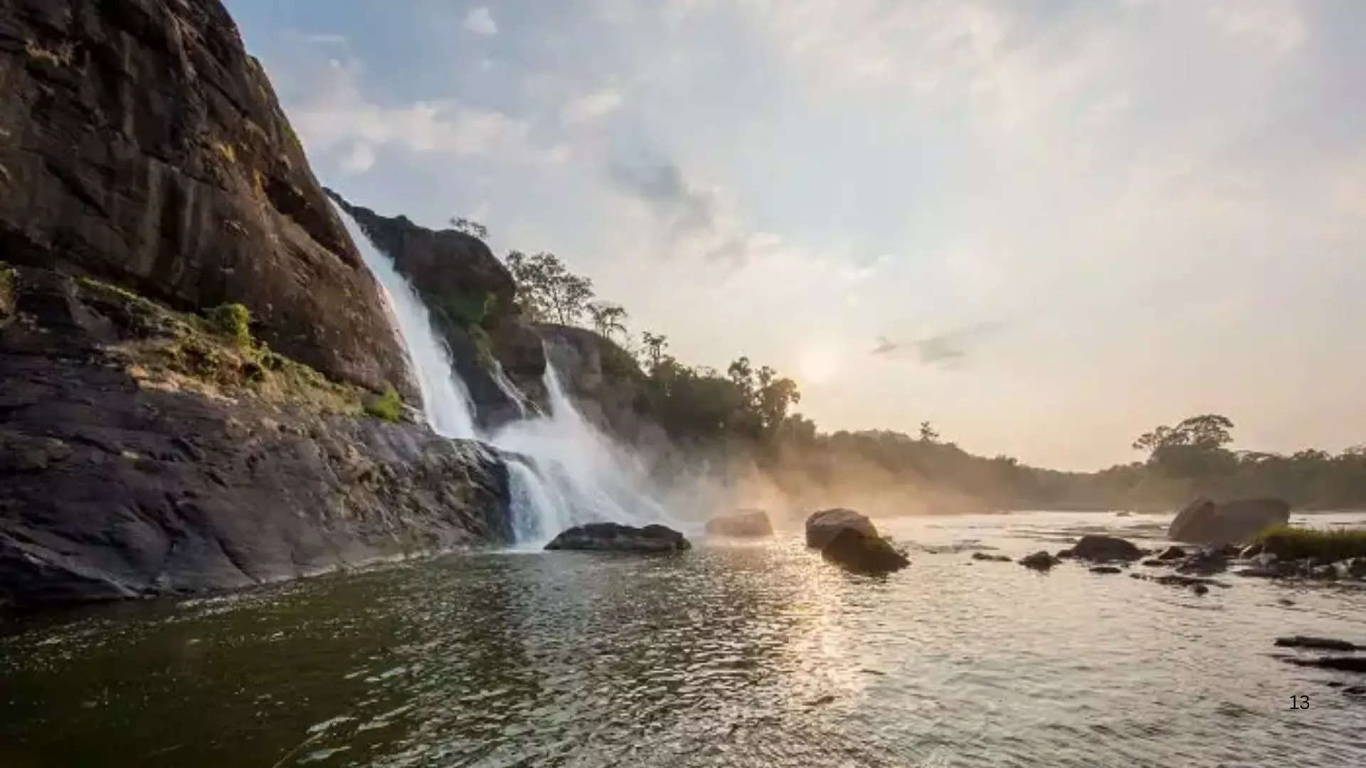 ಲಕ್ಕಿಡಿ