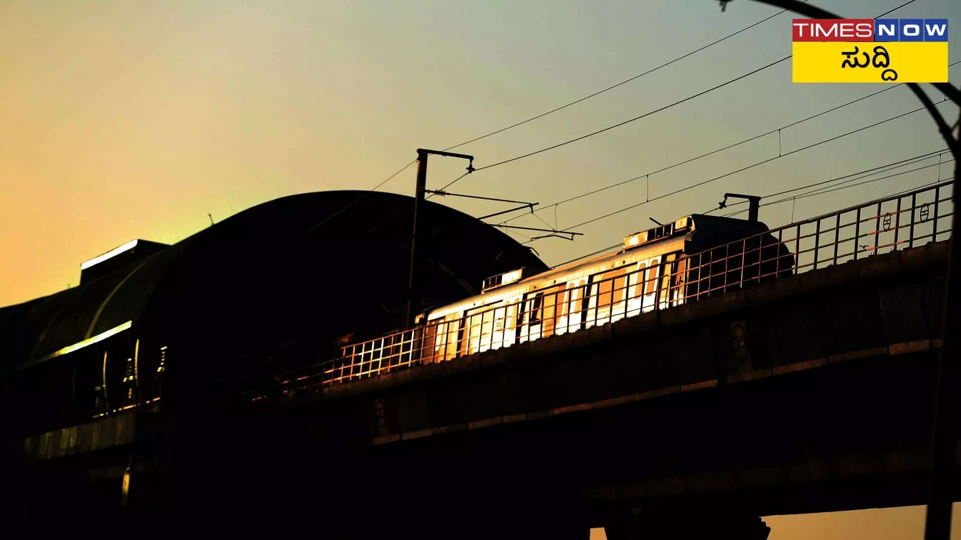 ಮೂರು ಆದ್ಯತೆಯ ಕಾರಿಡಾರ್ ಗಳು ಯಾವುವು 