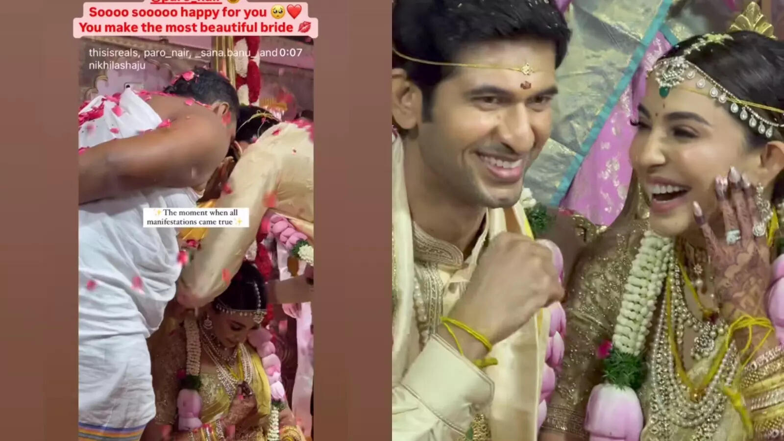 Ishwarya Menon wishes Parvati Nair on her wedding Ishwarya Menon wishes Parvati Nair on her wedding