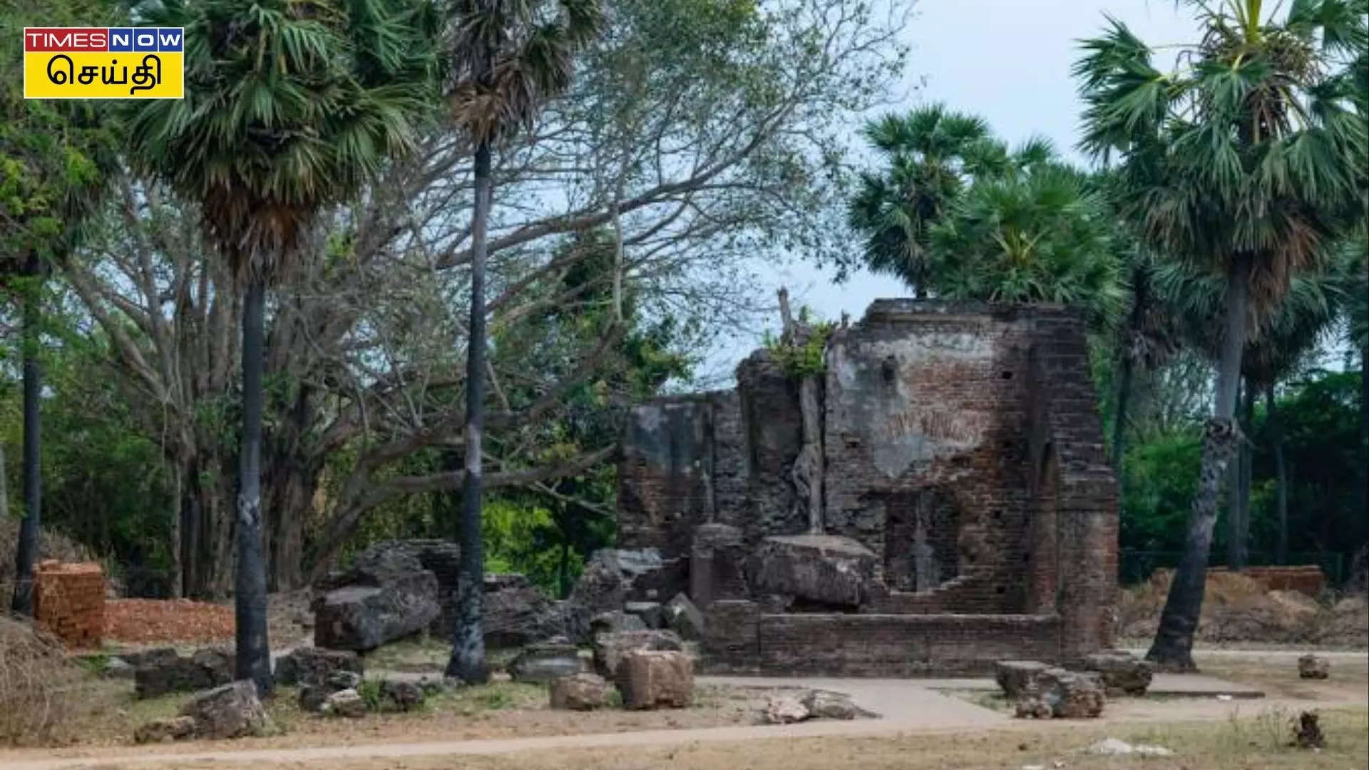 எங்கே இருக்கிறது 