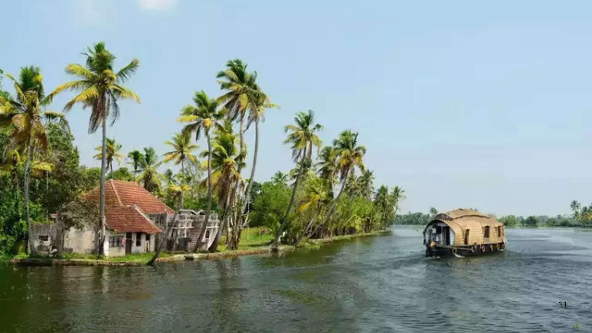 ಕುಮಾರಕೋಮ್ ಐಷಾರಾಮಿ ಮತ್ತು ಪ್ರಶಾಂತತೆ