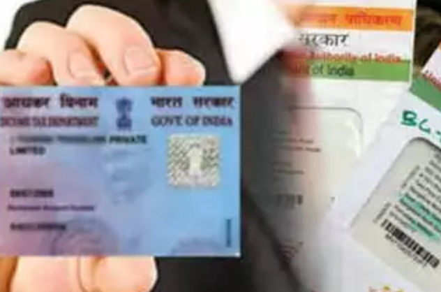 Pan-Aadhaar Linking Problems Due to Information Mismatch Here's How to Correct Online