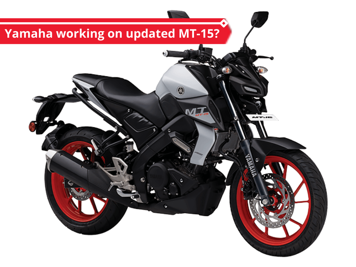 new yamaha mt 15