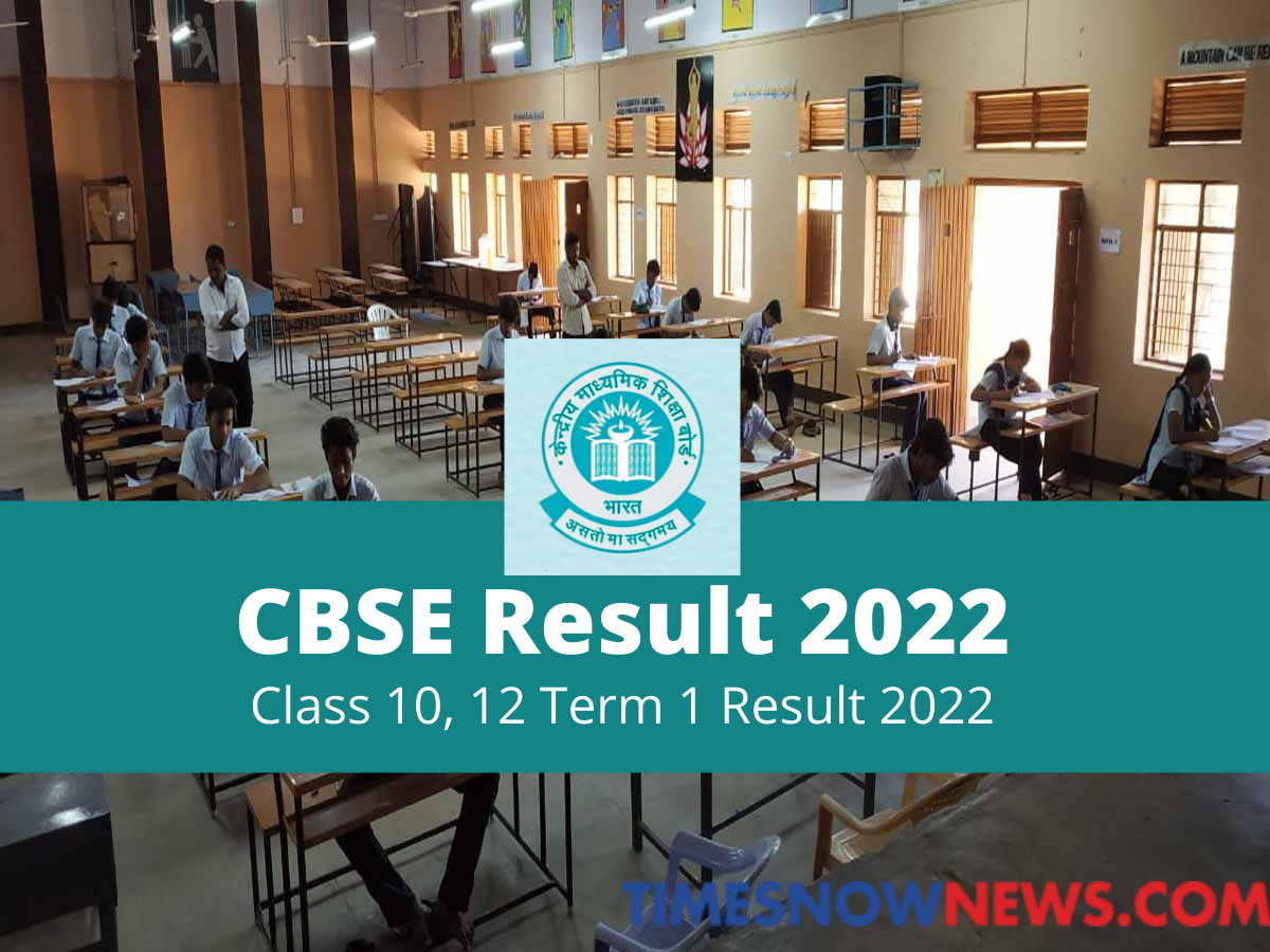 CBSE Result 2022