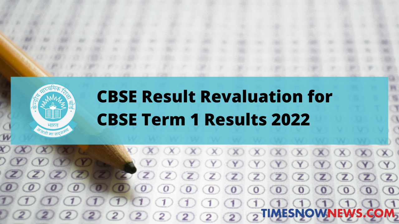 CBSE Result Revaluation 2022