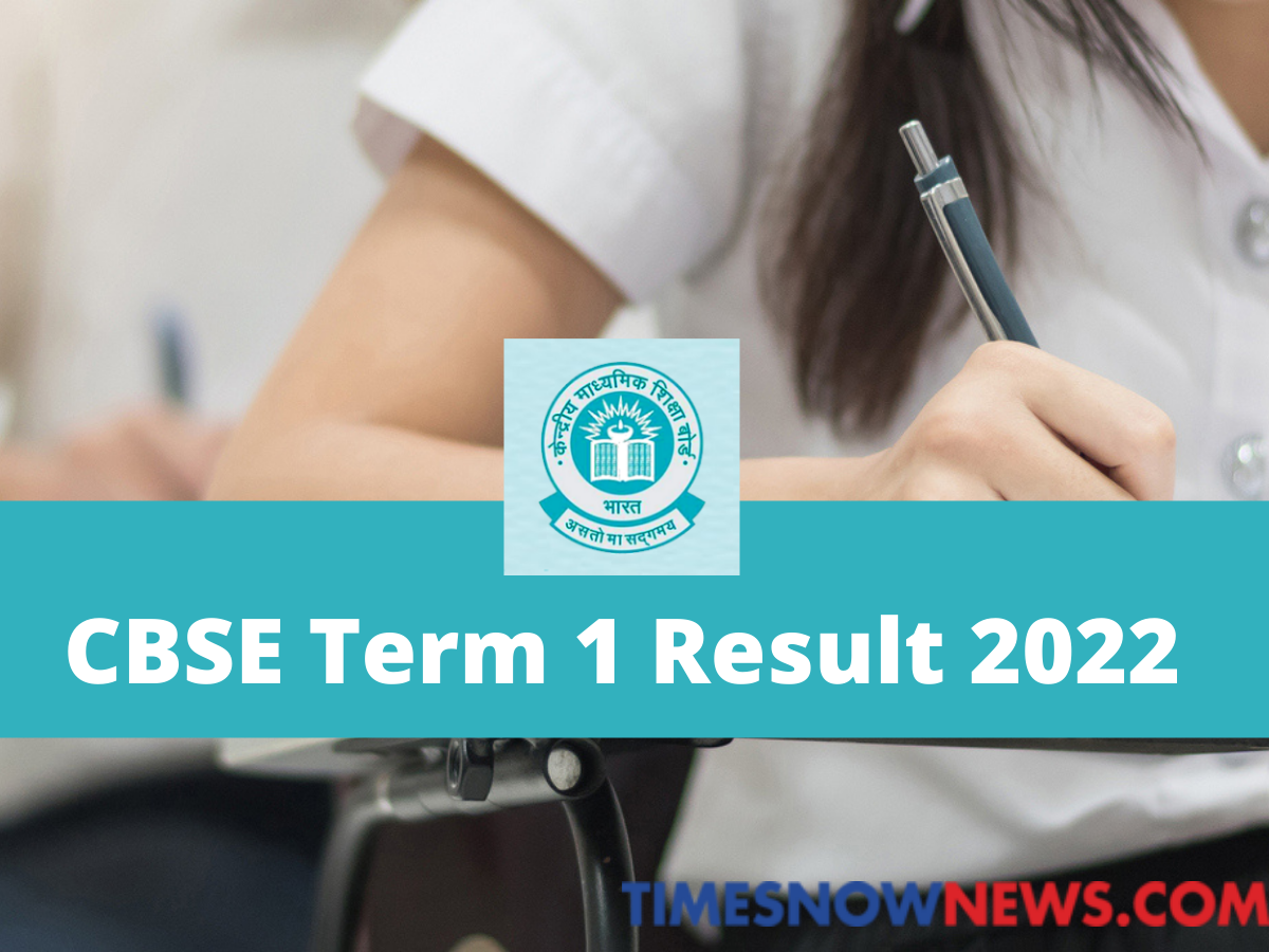 CBSE class 12 Term 1 Result 2022