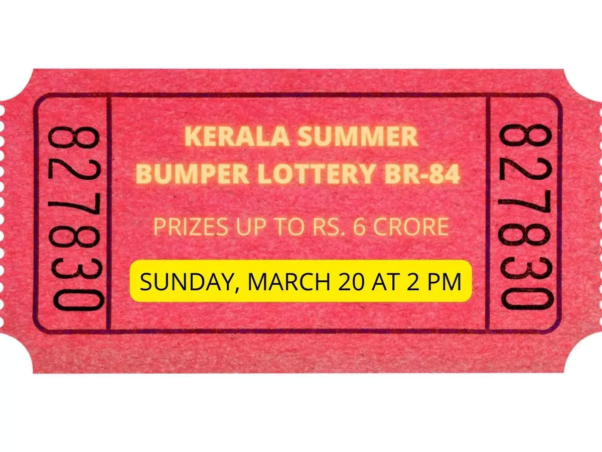 Summer bumper lottery 2022 Kerala Summer Bumper Lottery BR84 results