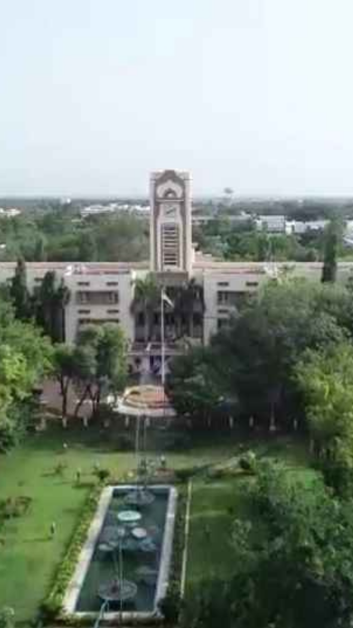 NIT Tiruchirappalli