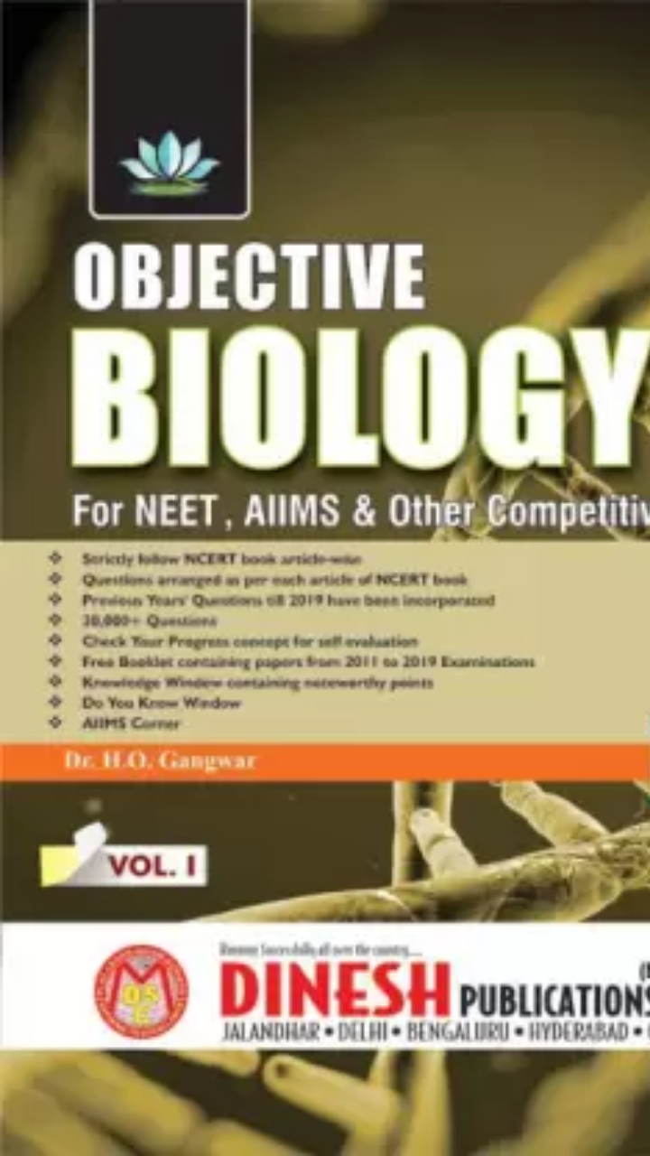 Objective Biology by Dinesh Publications