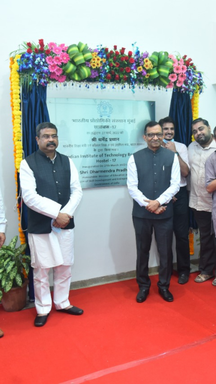 Education Minister Dharmendra Pradhan inaugurates IIT Bombays Hostel 17