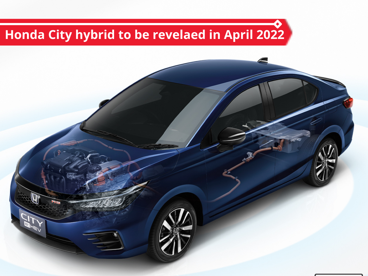 Honda City hybrid to be revealed next month