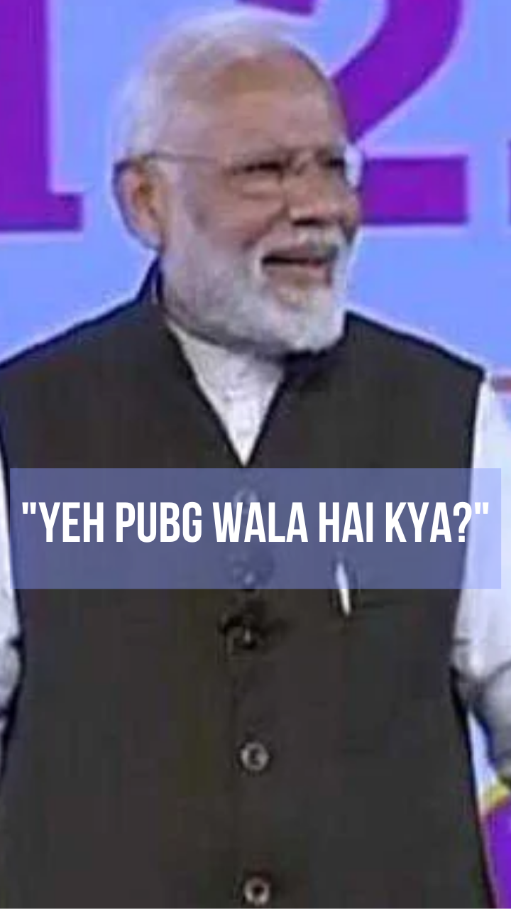 Yeh PUBG wala hai kya - a meme born from PPC