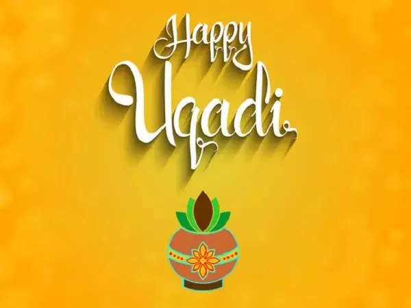 happy ugadi 2022