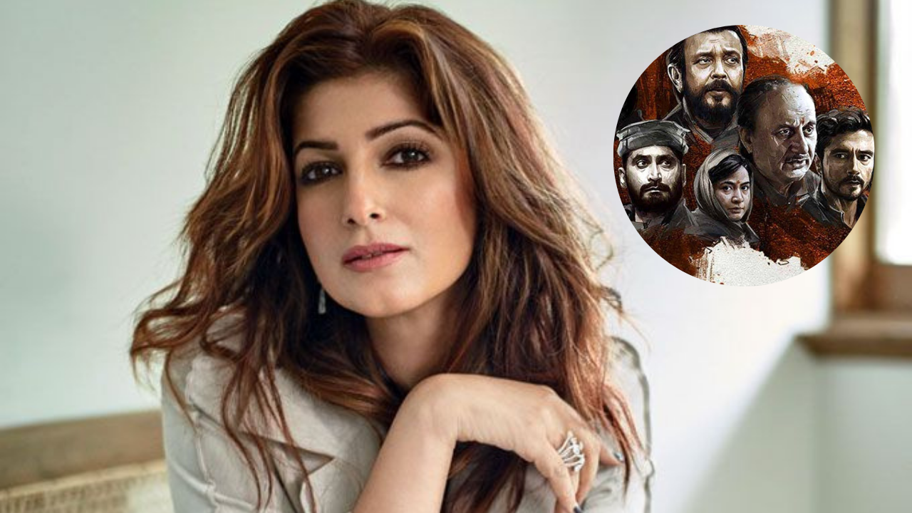 Twinkle Khanna gets brutally trolled for joke on The Kashmir Files,  netizens say, 'Not everything is funny'