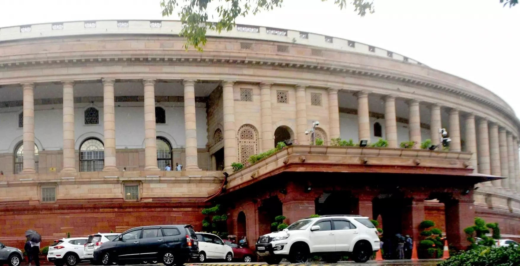 Parliament Adjourned Sine Die Ahead Of Schedule