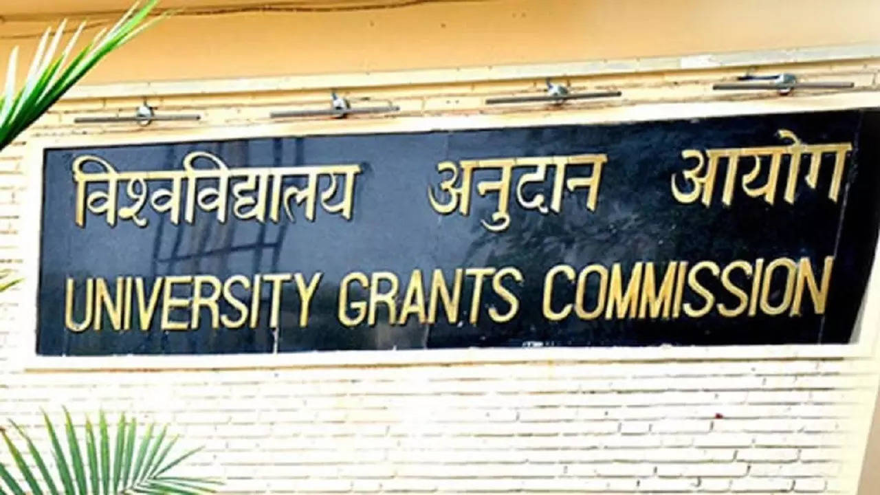 university-grants-commission