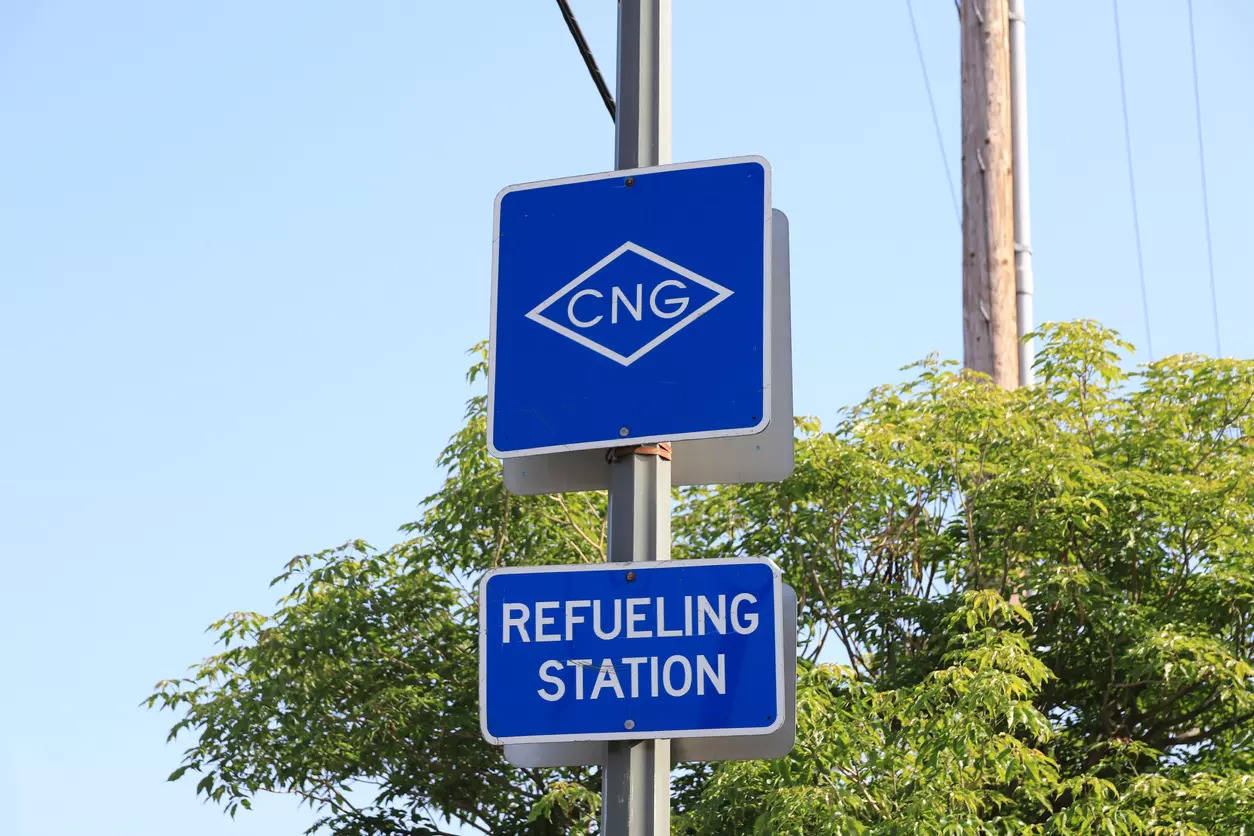 cng-price-soars-by-rs-12-per-kg-png-by-rs-9-50-per-scm-in-maharashtra