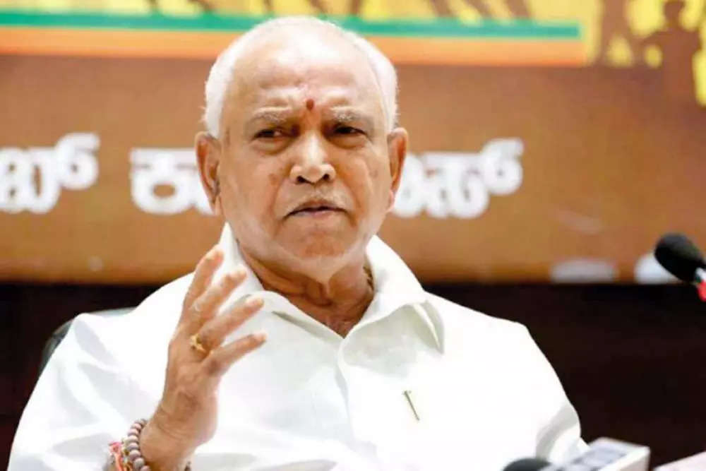 Santosh Patil Death Case: Former Karnataka CM Yediyurappa Backs ...