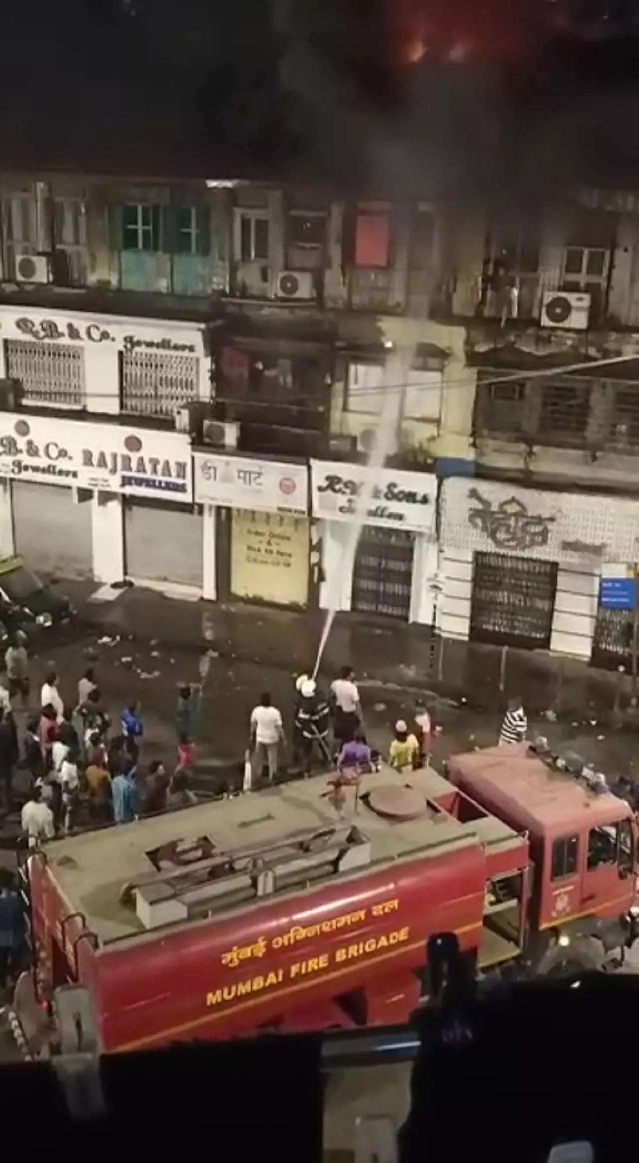 ​Fire breaks out in Mumbai