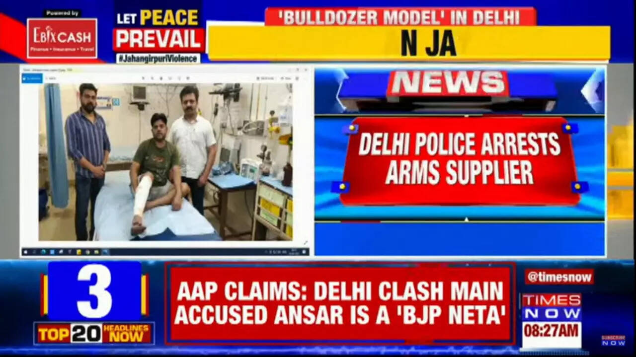 Delhi Police arrest arms supplier from Jahangirpuri recover eight country-made pistols along with stolen scooty