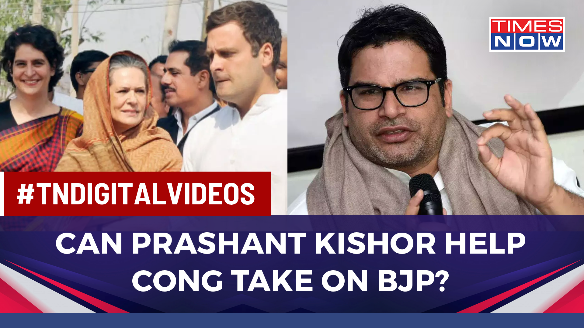 Prashant Kishors Planning Helped Tmc Win 2021 West Bengal Assembly