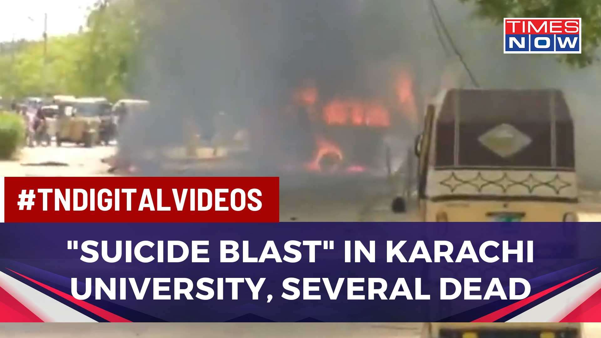 Karachi University Blast: Video Of Female Suicide Bomber Blowing ...