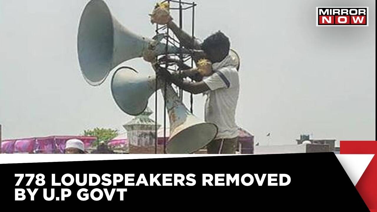 Loudspeaker news 'No yogis in Maharashtra, but bhogis' Raj Thackeray