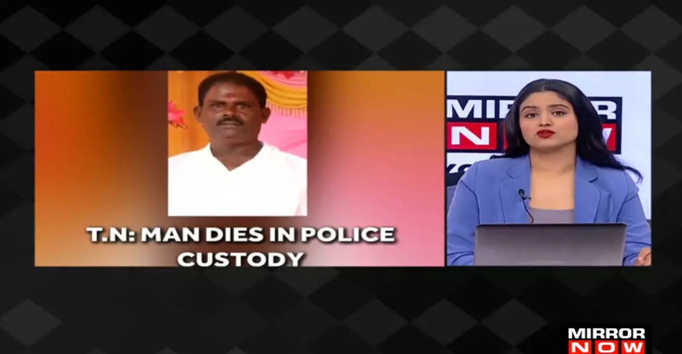 Tamil Nadu custodial death