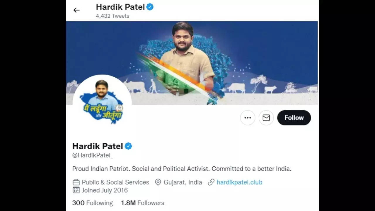 Hardik Patel Twitter bio