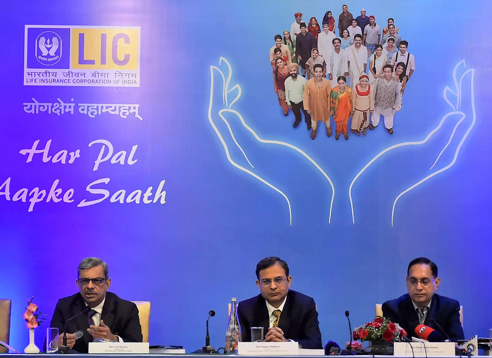 LIC anchor issue oversubscribed on day 1