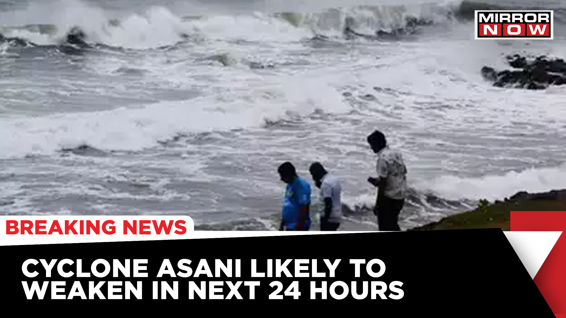 Cyclone Asani Update: Cyclone Warning For Andhra Pradesh Coast; Heavy ...