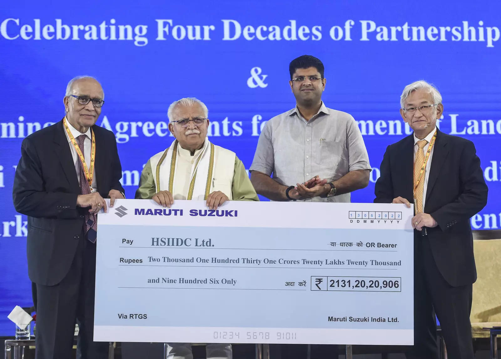 Maruti Suzuki to set up its third manufacturing plant in Haryana with an investment of Rs 18,000 crore