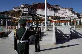tibetan autonomous region