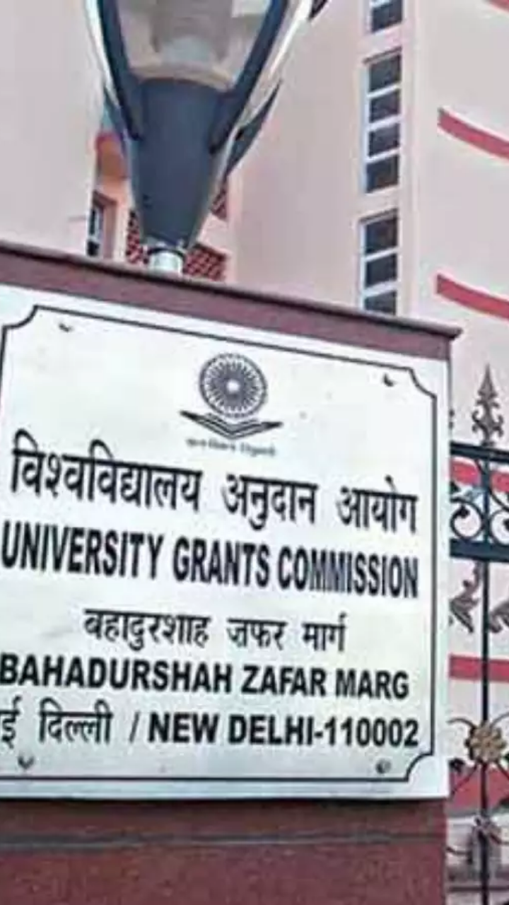 UGC urges students to apply for Quad Fellowship