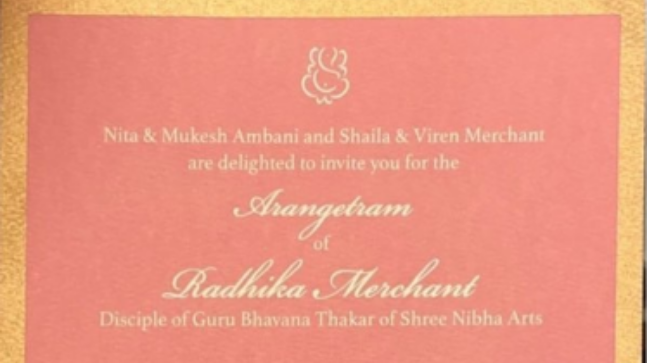 Mukesh Ambani and Nita Ambani send out special invites for Radhika  Merchant's 'Arangetram'