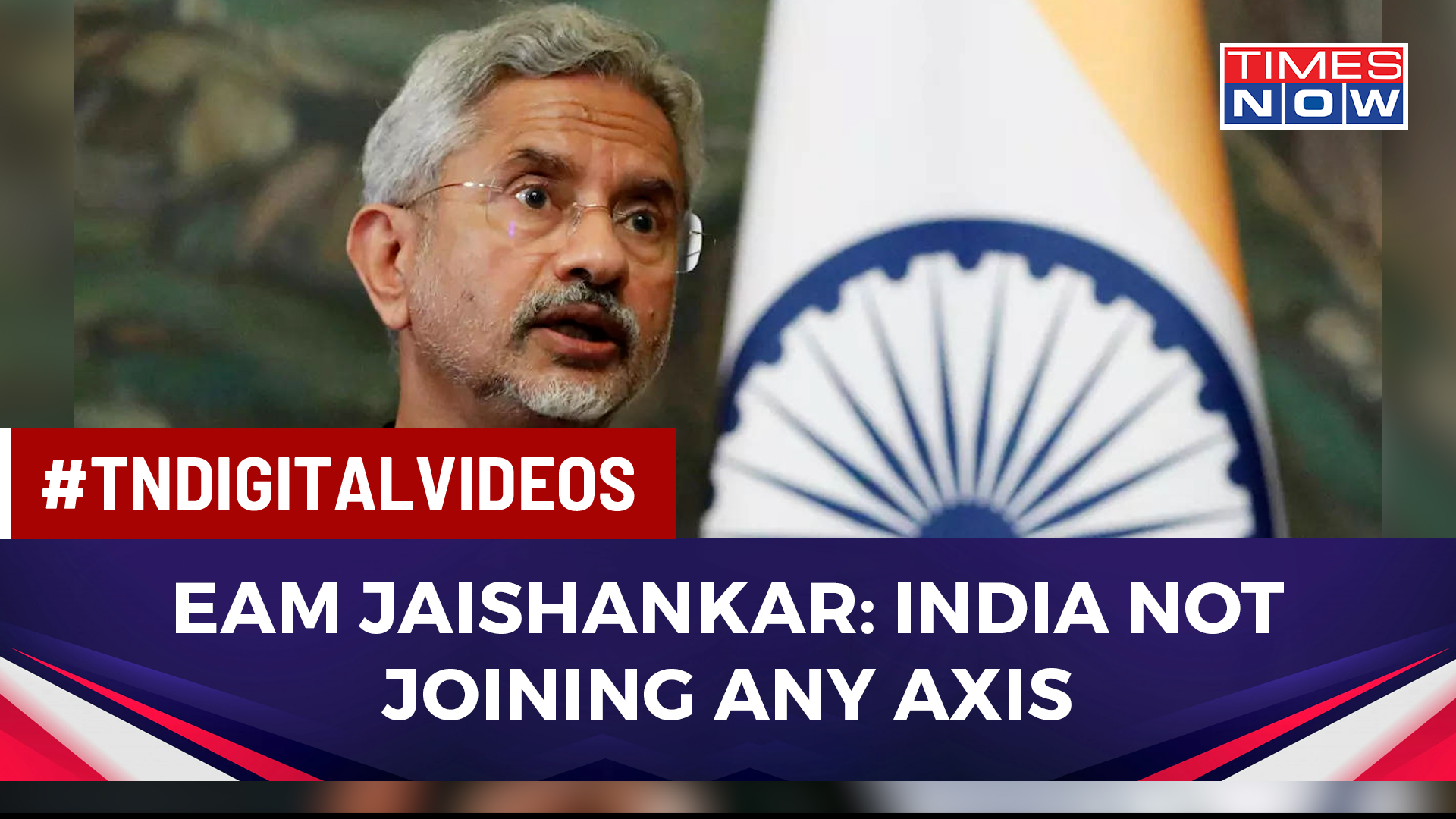 How Jaishankar rubbished reports of India joining the US or China-led axis World News