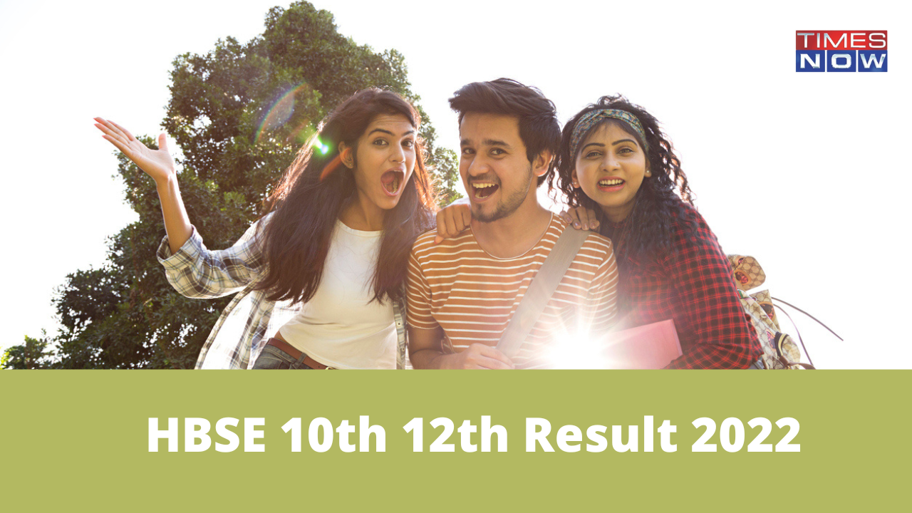 HBSE 10th 12th Result 2022