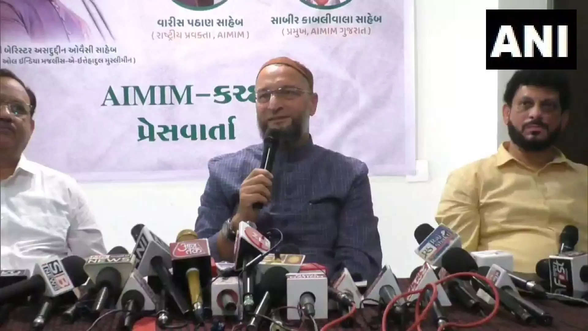 Doesn't need Nupur Sharmas the law of apology will take its own course Asaduddin Owaisi on the line of remark of the prophet