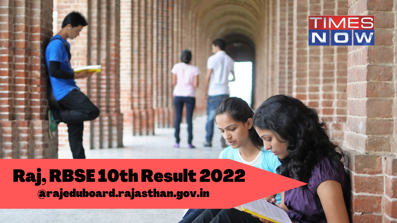 RAJASTHAN BOARD 10TH RESULTS 2022