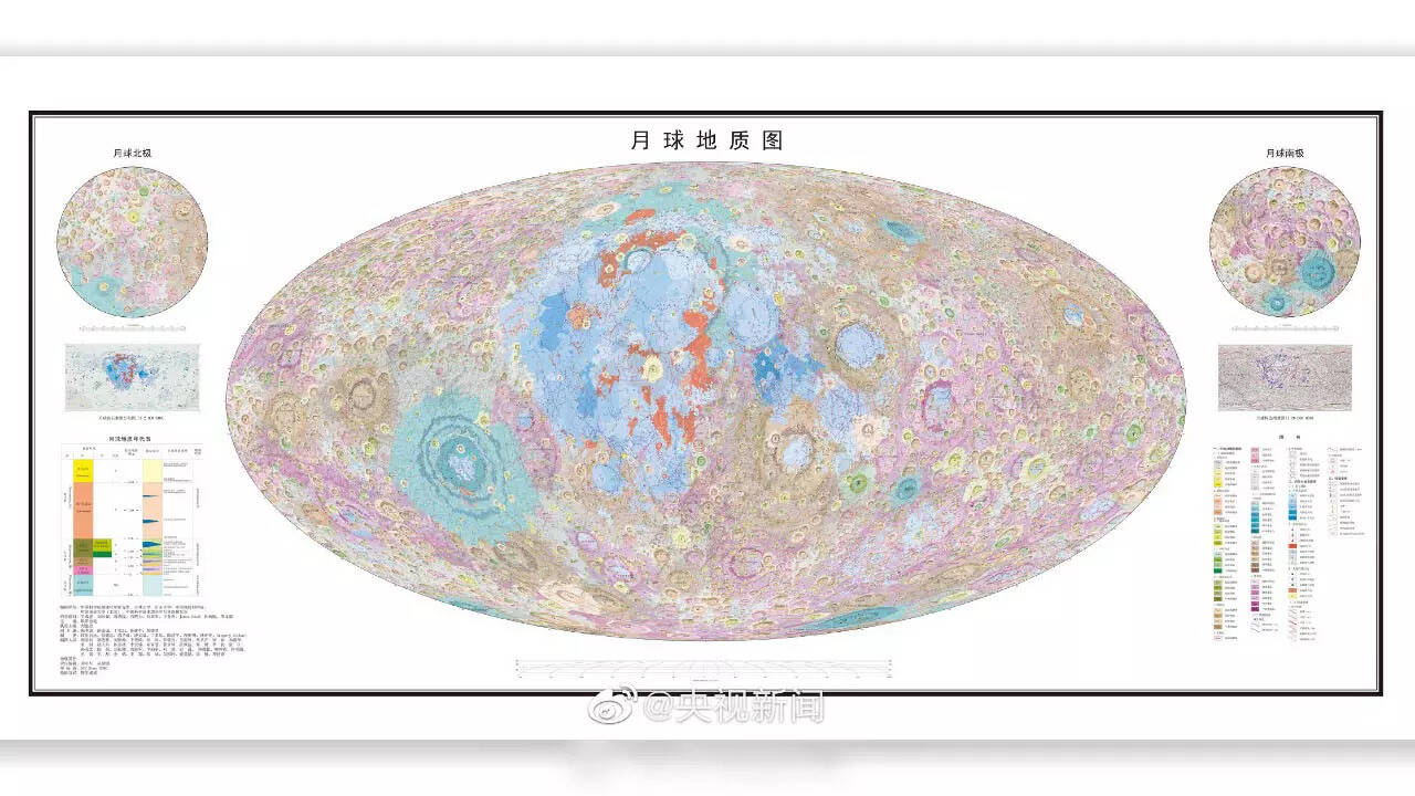 The study's authors believe that after 10 years of effort, this lunar mapping project will lay the foundation for mapping other planets.