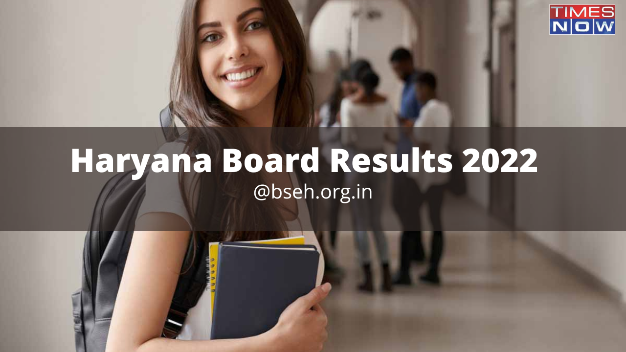 Haryana Board Results 2022