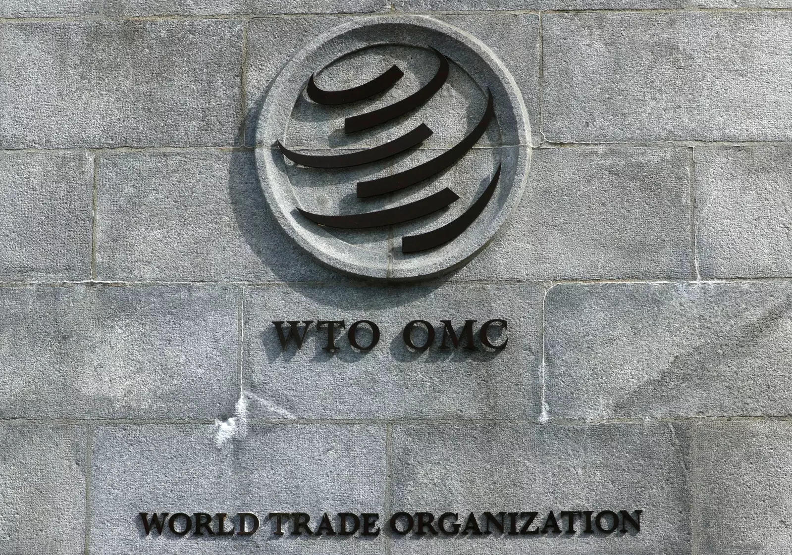 World Trade Organisation (WTO) headquarters in Geneva