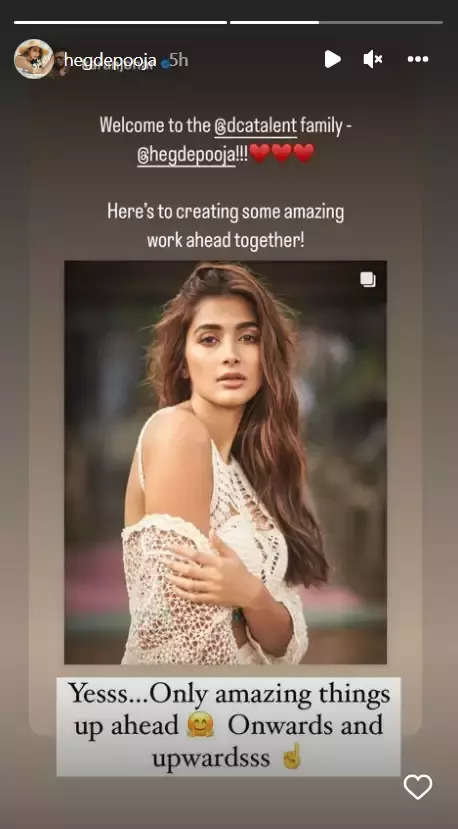 Pooja Hegde reacts after joining Dharma Cornerstone Agency
